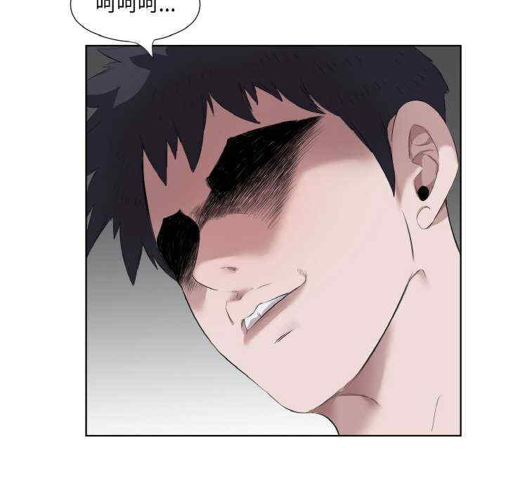 回归单身的继女/别有居心的她