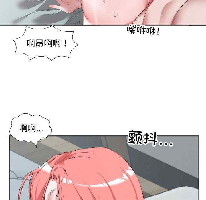 回归单身的继女/别有居心的她