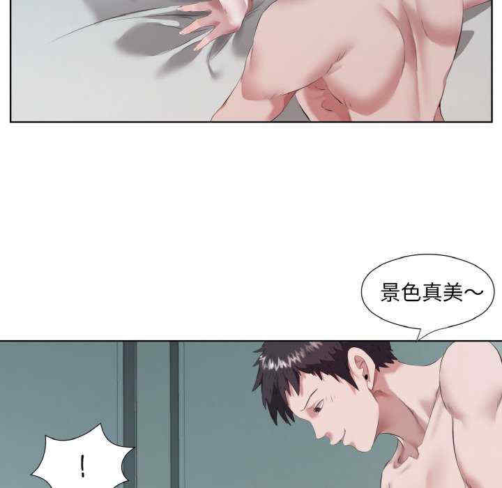 回归单身的继女/别有居心的她