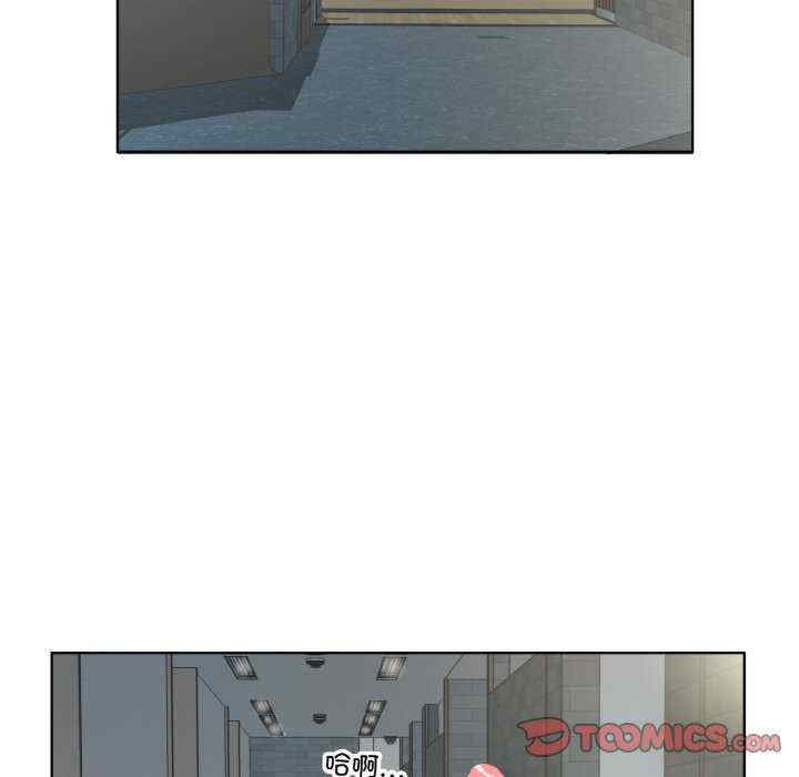 回归单身的继女/别有居心的她