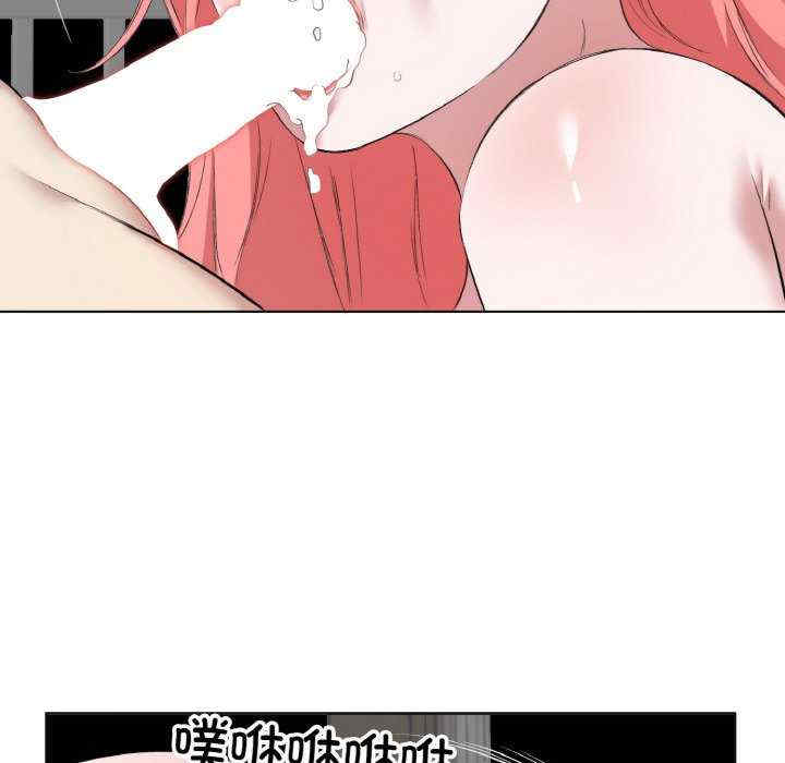 回归单身的继女/别有居心的她