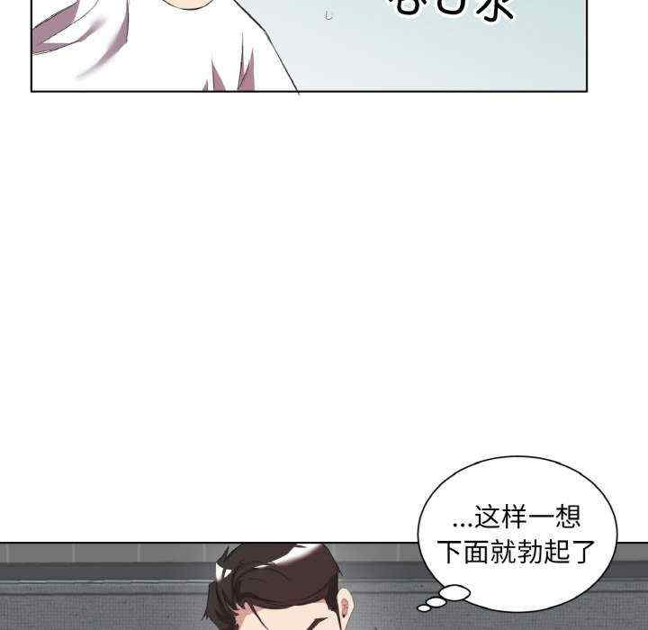 回归单身的继女/别有居心的她