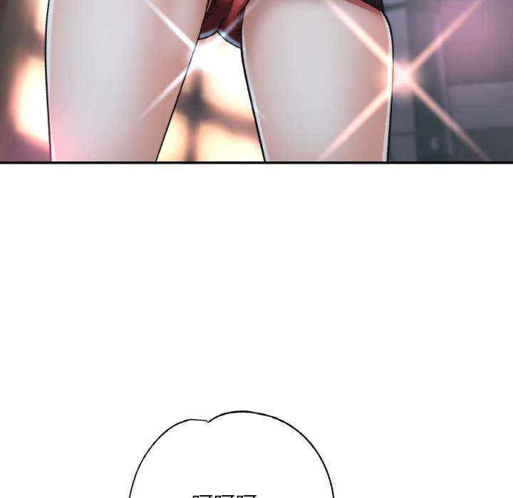 重逢邻家姐姐/已嫁人的她