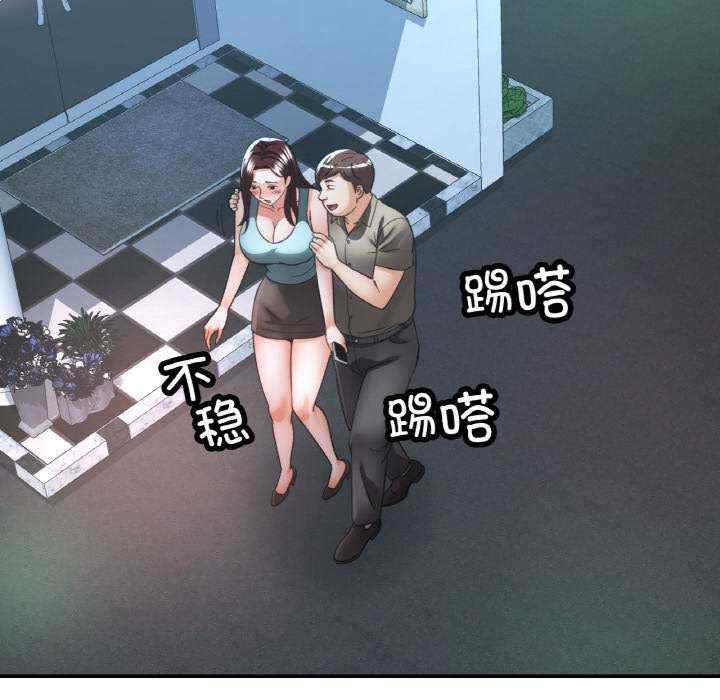 重逢邻家姐姐/已嫁人的她