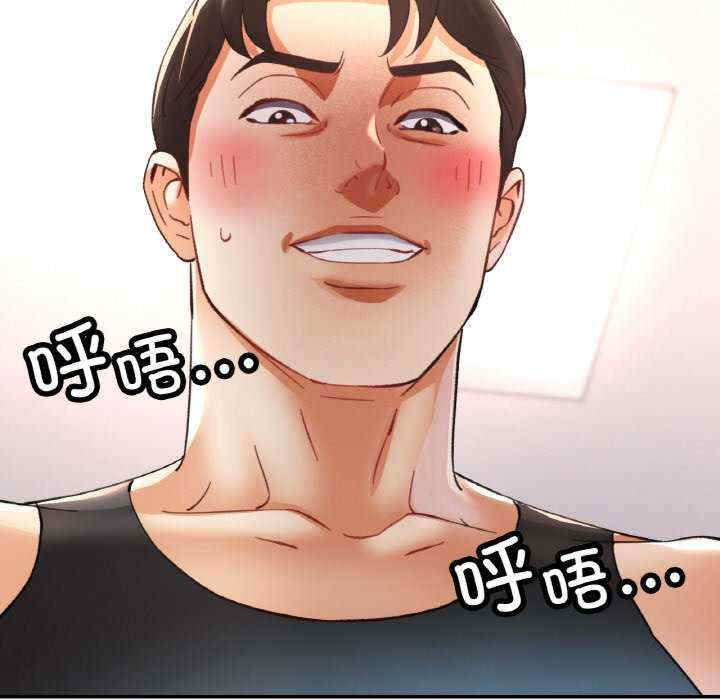 重逢邻家姐姐/已嫁人的她