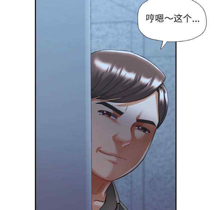 重逢邻家姐姐/已嫁人的她