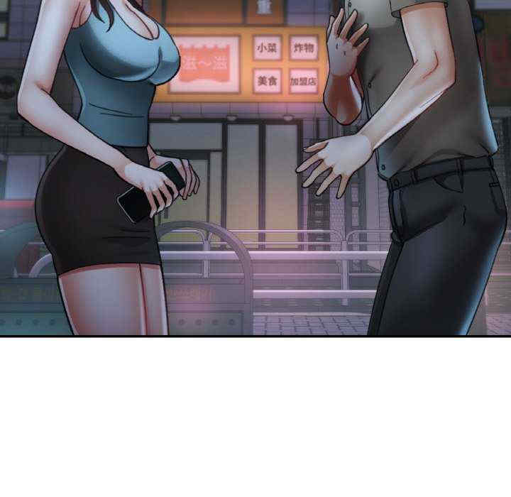 重逢邻家姐姐/已嫁人的她