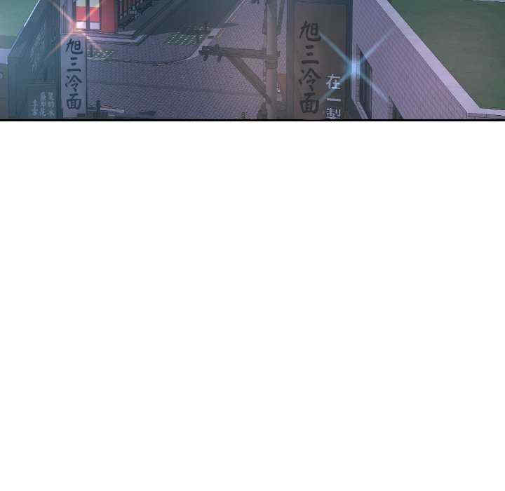 重逢邻家姐姐/已嫁人的她