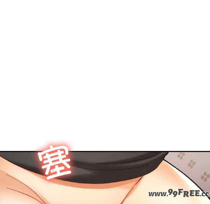 重逢邻家姐姐/已嫁人的她