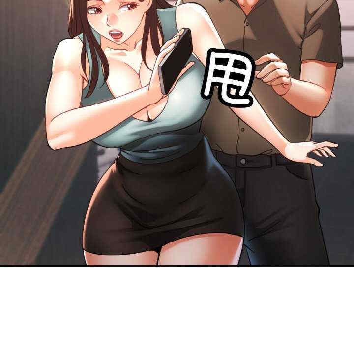 重逢邻家姐姐/已嫁人的她