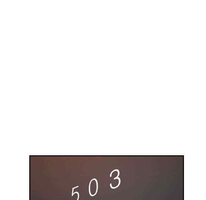 重逢邻家姐姐/已嫁人的她