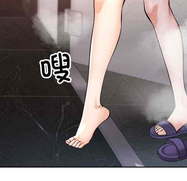 重逢邻家姐姐/已嫁人的她