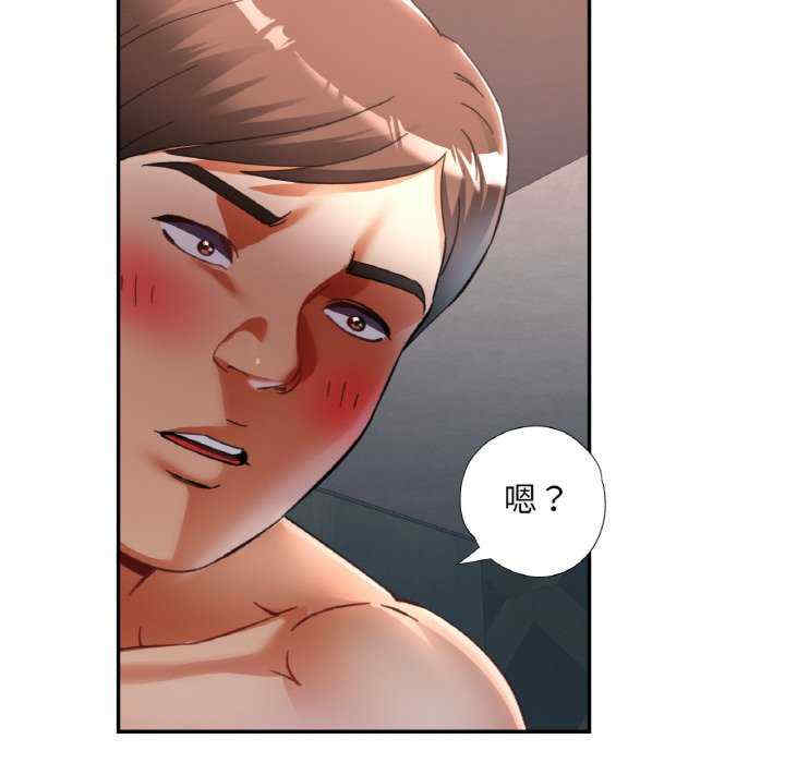 重逢邻家姐姐/已嫁人的她