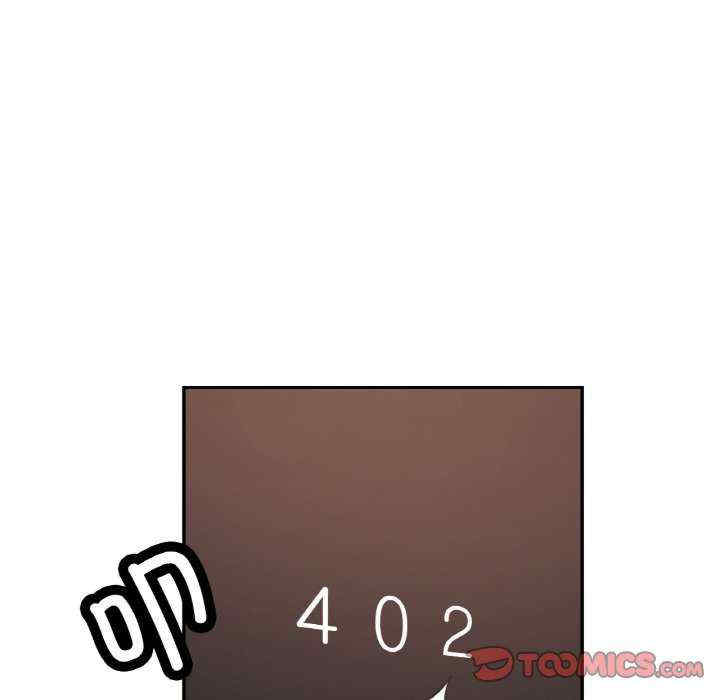 重逢邻家姐姐/已嫁人的她