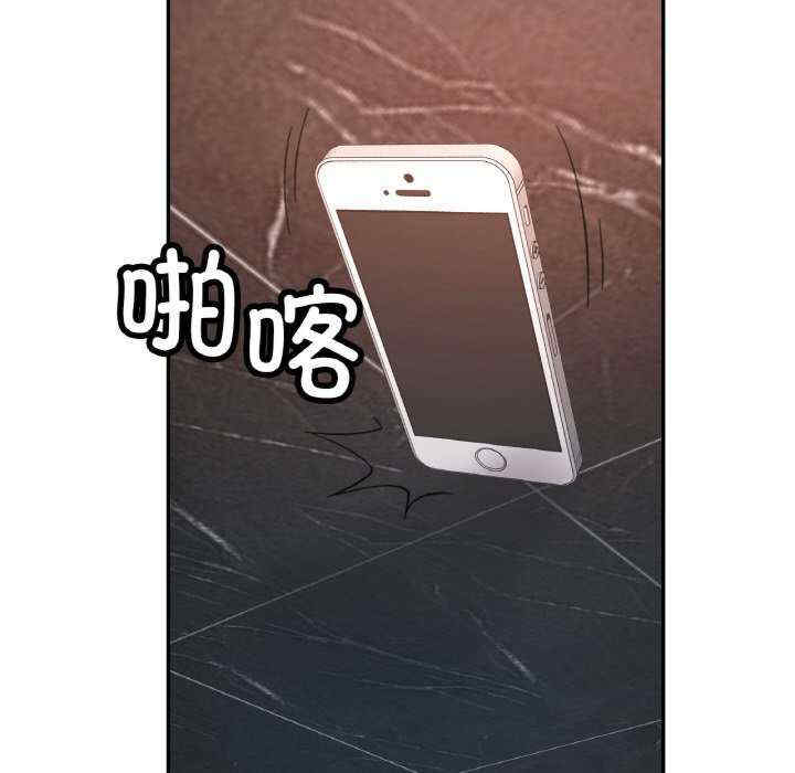 重逢邻家姐姐/已嫁人的她