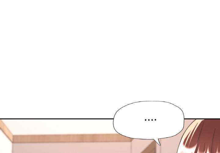 重逢邻家姐姐/已嫁人的她