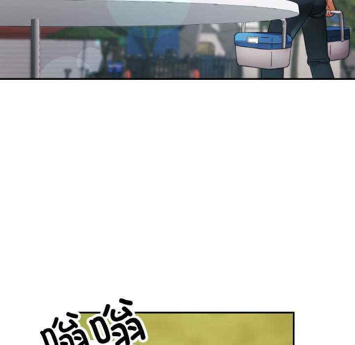 重逢邻家姐姐/已嫁人的她