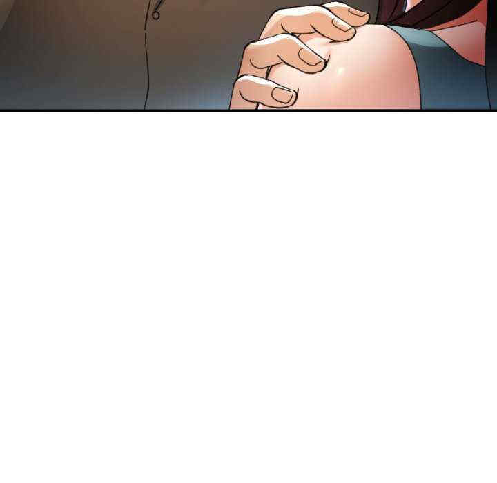 重逢邻家姐姐/已嫁人的她