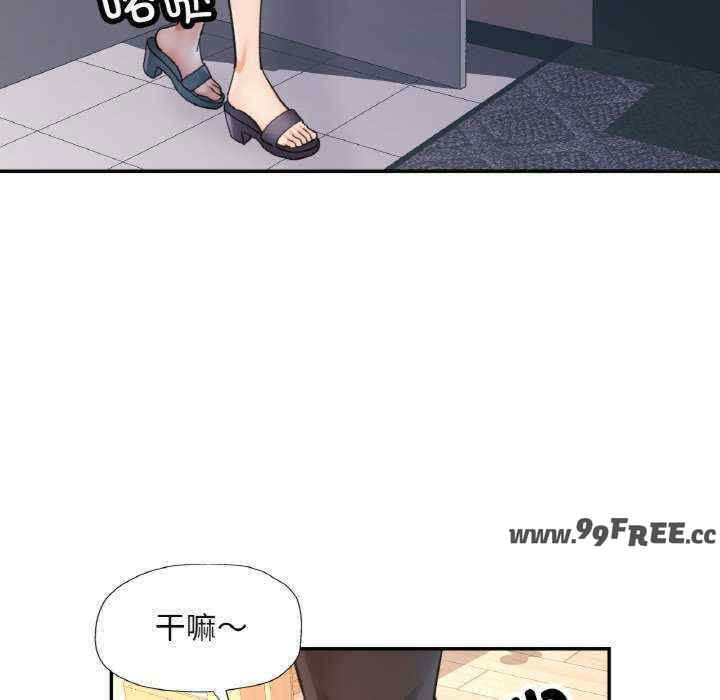 重逢邻家姐姐/已嫁人的她