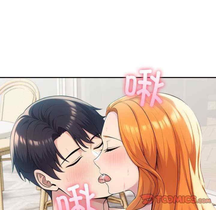 夫妇游戏/夫妇挑战赛