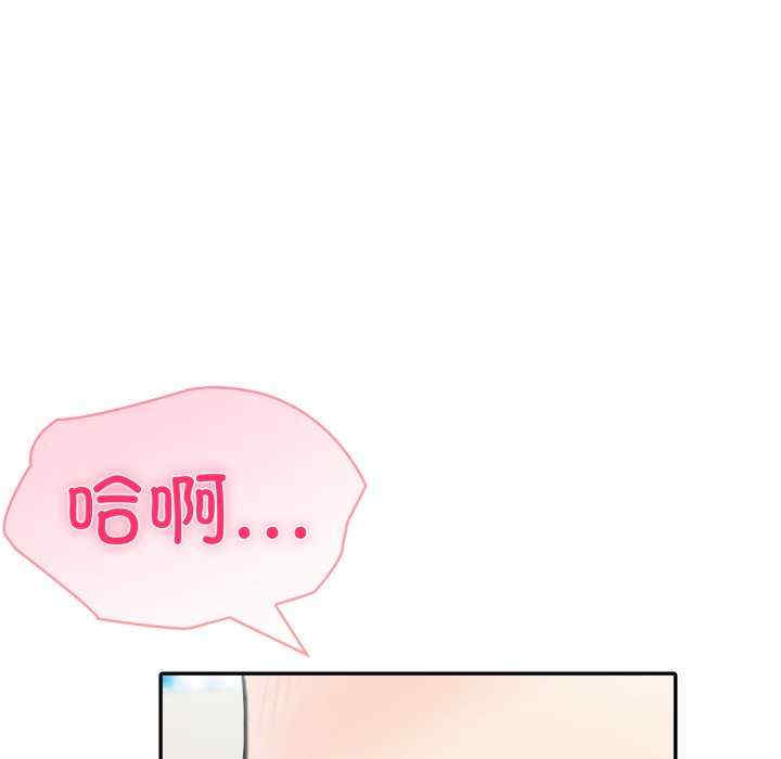 夫妇游戏/夫妇挑战赛