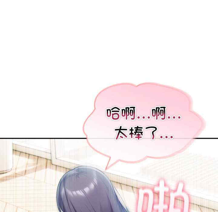 夫妇游戏/夫妇挑战赛