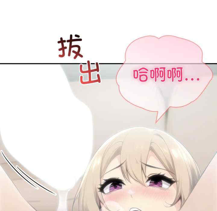 夫妇游戏/夫妇挑战赛