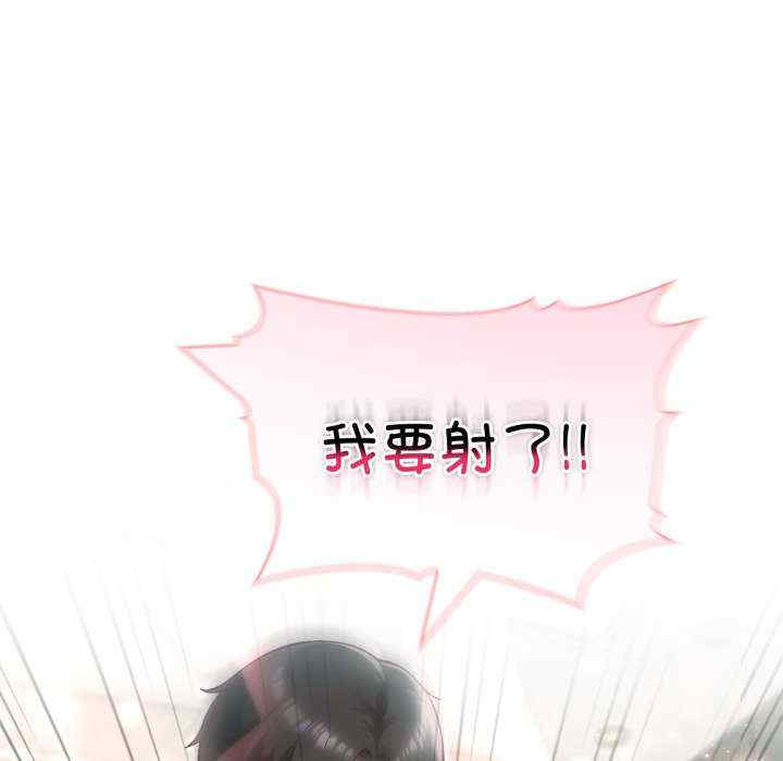 夫妇游戏/夫妇挑战赛