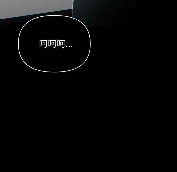 夫妇游戏/夫妇挑战赛