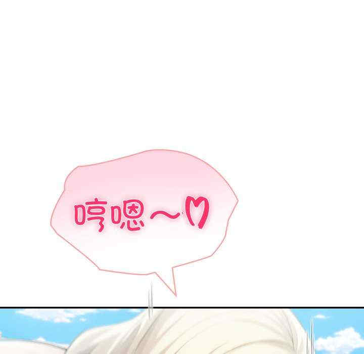 夫妇游戏/夫妇挑战赛