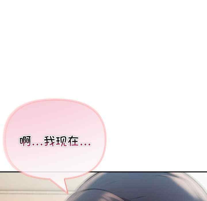 夫妇游戏/夫妇挑战赛