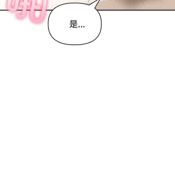 夫妇游戏/夫妇挑战赛