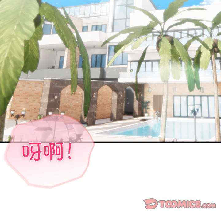 夫妇游戏/夫妇挑战赛