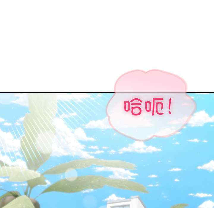 夫妇游戏/夫妇挑战赛