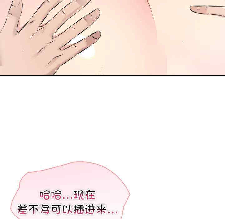 夫妇游戏/夫妇挑战赛