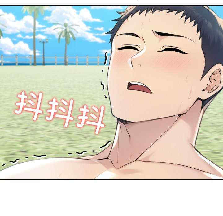 夫妇游戏/夫妇挑战赛