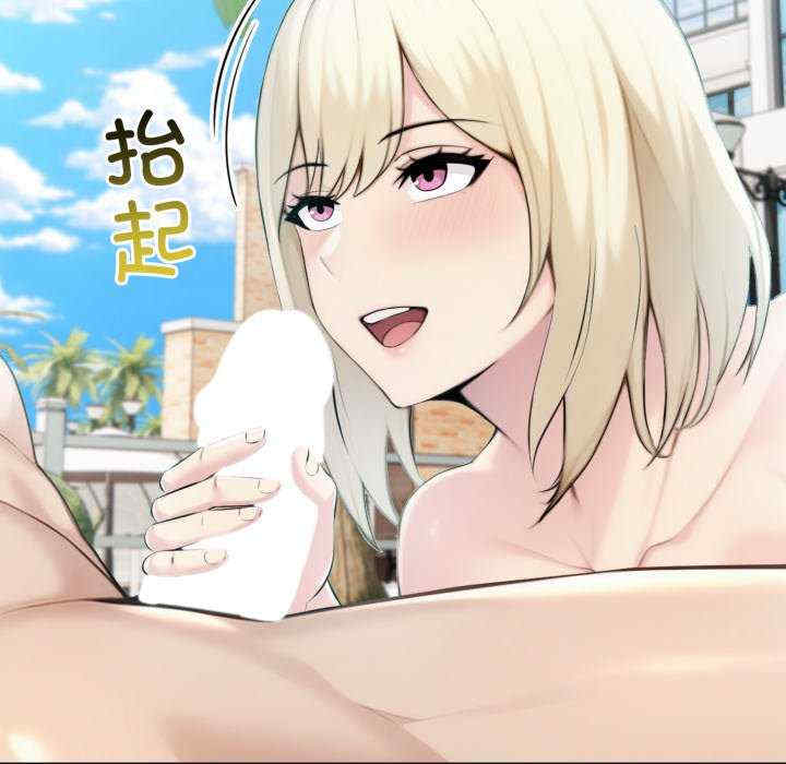 夫妇游戏/夫妇挑战赛