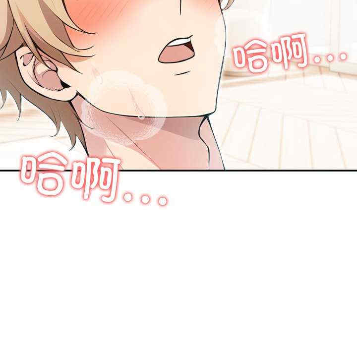 夫妇游戏/夫妇挑战赛