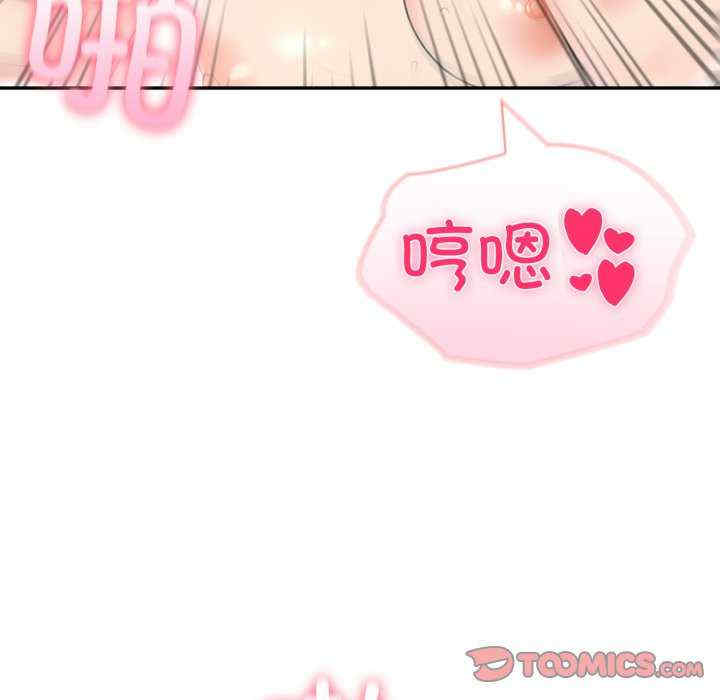 夫妇游戏/夫妇挑战赛