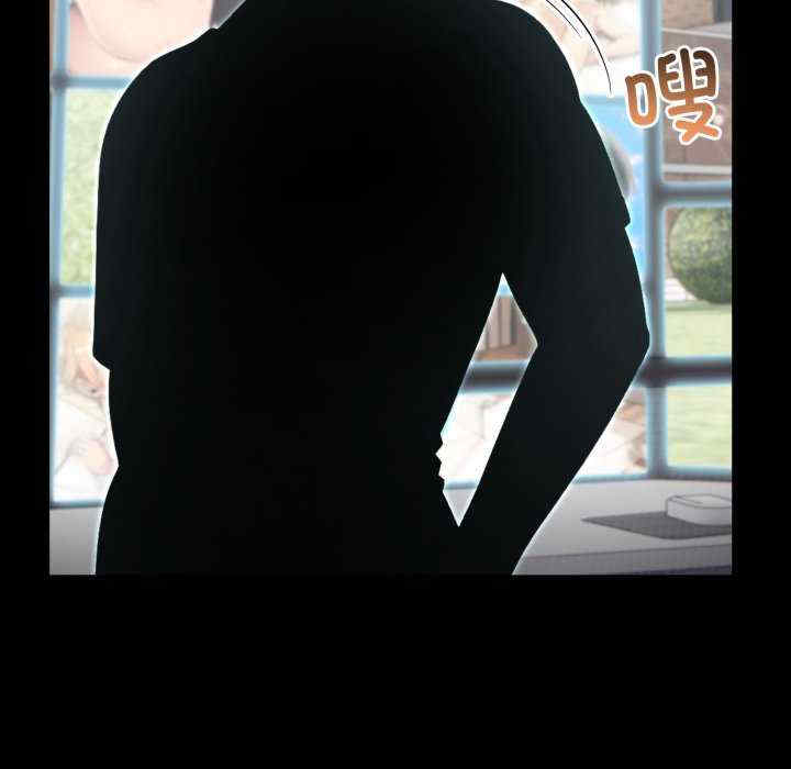 夫妇游戏/夫妇挑战赛