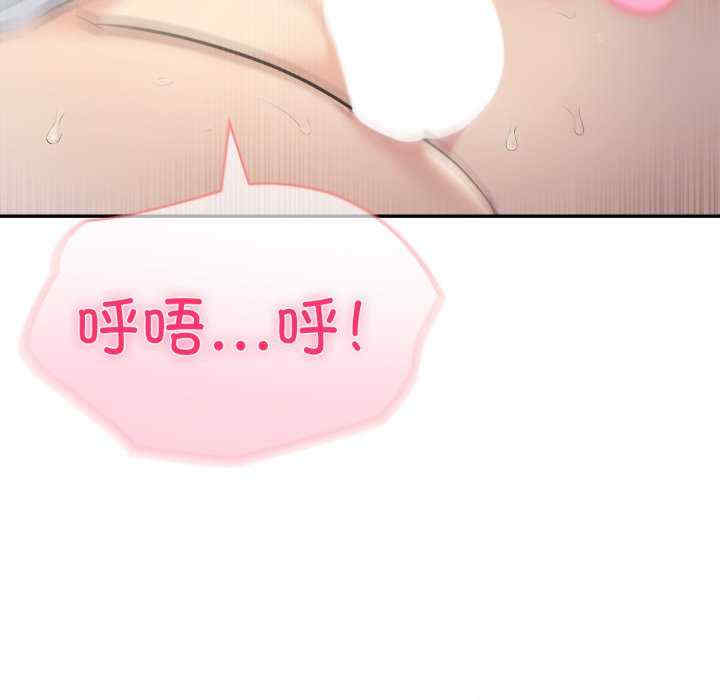 夫妇游戏/夫妇挑战赛