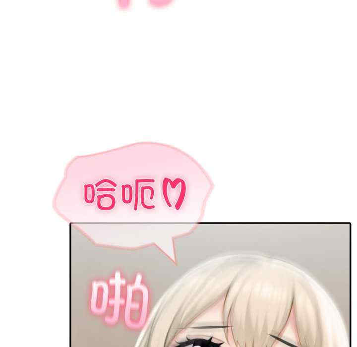 夫妇游戏/夫妇挑战赛