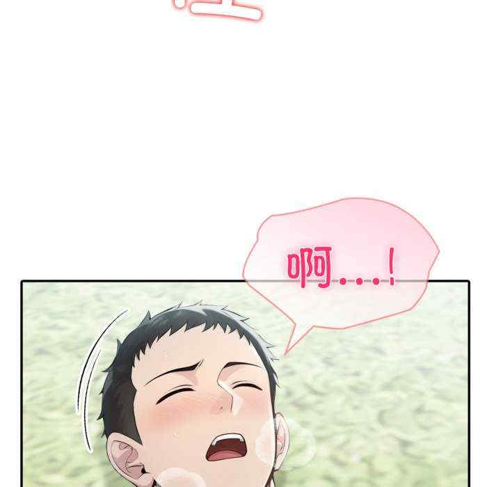 夫妇游戏/夫妇挑战赛