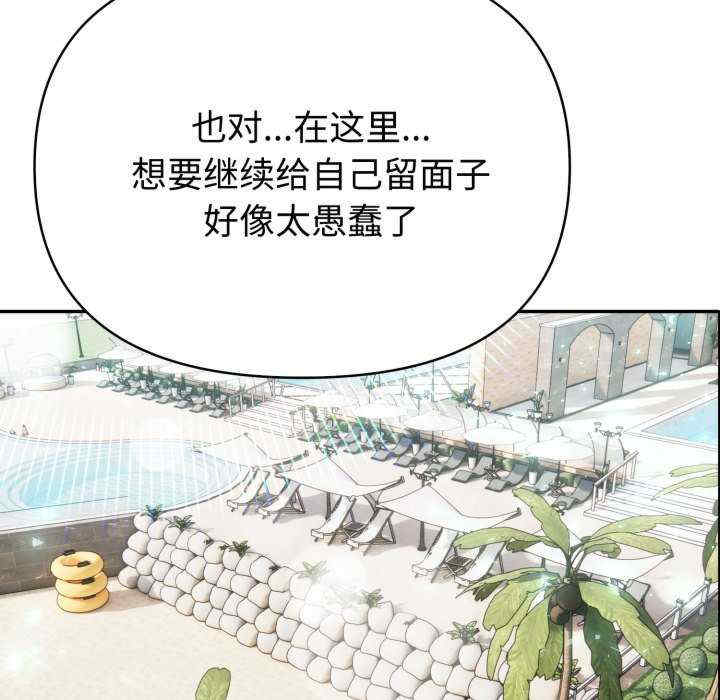 夫妇游戏/夫妇挑战赛