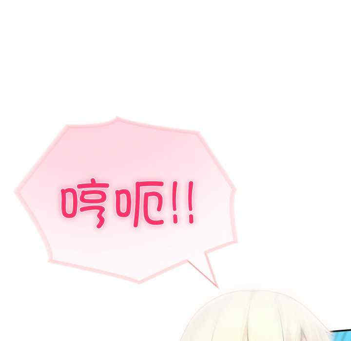 夫妇游戏/夫妇挑战赛