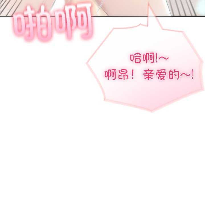 夫妇游戏/夫妇挑战赛