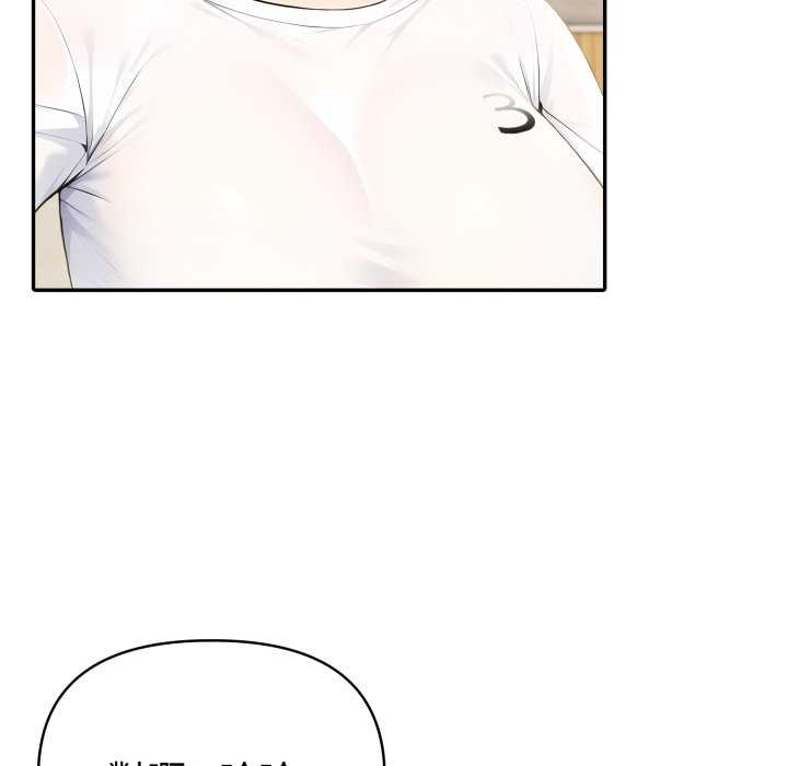 夫妇游戏/夫妇挑战赛