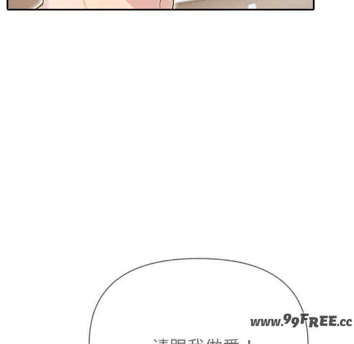 夫妇游戏/夫妇挑战赛