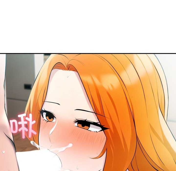 夫妇游戏/夫妇挑战赛