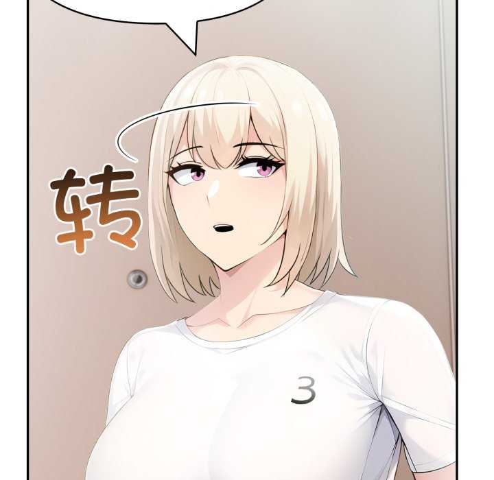 夫妇游戏/夫妇挑战赛